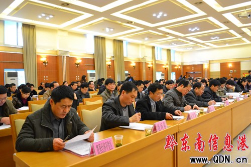 ȫ���ϸɲ��������h���_���D��