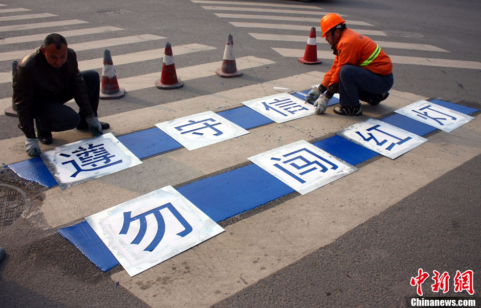 ���K��ͨ���R���χ�Ϳ���Ի���ͨ��(bi��o)�R