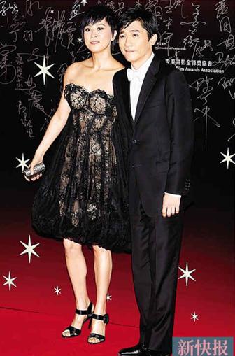 �����������c�������ַ�˯ �����[�eŤ(�D)