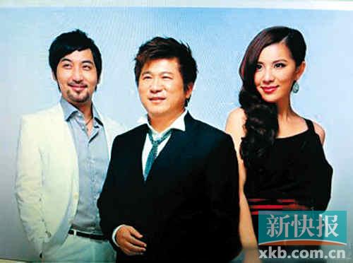 胡瓜女婿否認攜女兒上夜店:我是醫生不是畜生