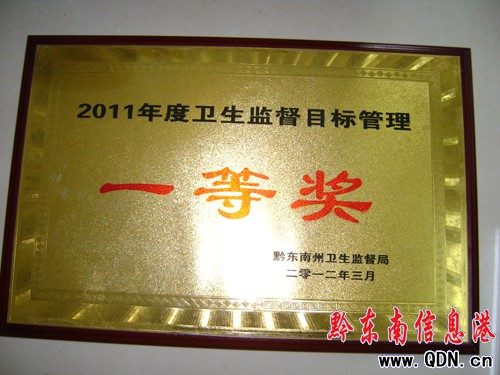 �Ľ��h���l���O�����B�m9�Ρ��l�ᡱ