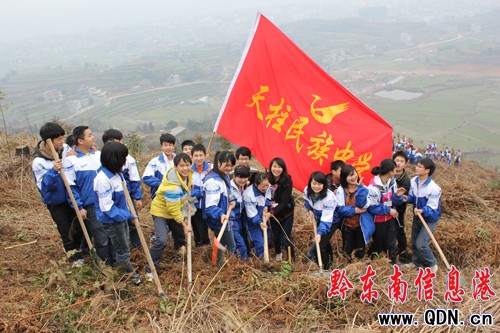 �����hȫ���_չȫ���x��ֲ���ӣ��D��