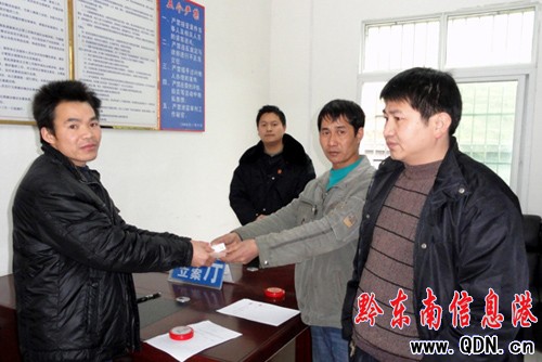 С�������r�����ۼ� ���ٖ|�����߫@��(zh��)��