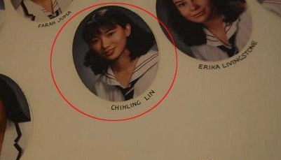 林志玲高中清純私房照曝光 爆炸頭登雜志