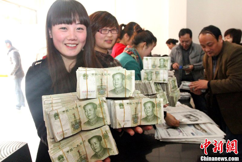 �������𹫽���˾�B�m(x��)12���ó������X�l(f��)���Y