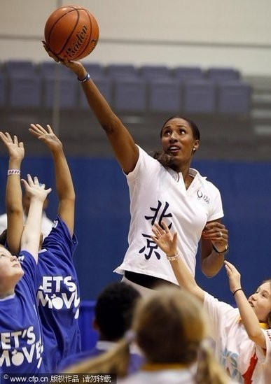 Ӣ����һ���������W�\(y��n) �����������b����(�D)