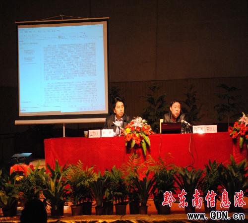 ǭ�|����ί���v�F����ƽ���v���l2̖�ļ�����