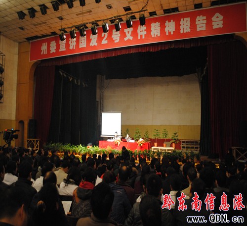 ǭ�|����ί���v�F����ƽ���v���l2̖�ļ�����