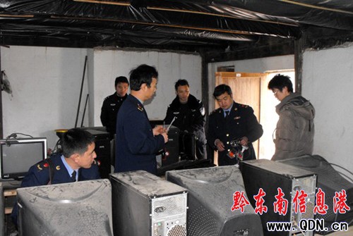 �Ľ��h���̾���ȭ����������ھW�ɡ����D��