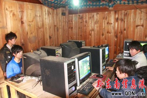 �Ľ��h���̾���ȭ����������ھW�ɡ����D��