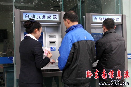 �P�﹩늾�24С�r�������_ͨ�����U�M����