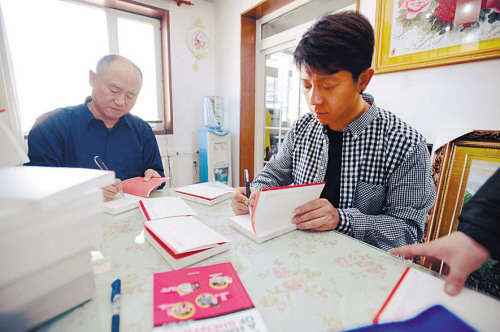 點擊進入下一頁