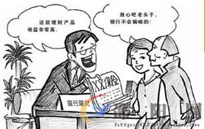 ����ȥ�]�����X����� ���׃�Ї��ˉ۱��U����