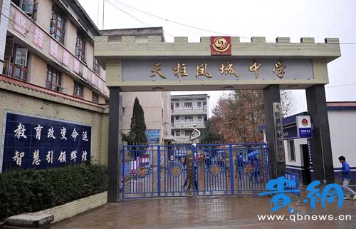 ��ײһ�²���Ǹ �����W(xu��)��������һ�W(xu��)��(�M�D)