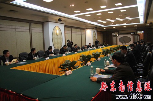 �����h����F�������̿��죨�D��