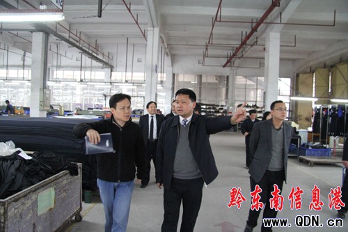 �����h����F�������̿��죨�D��