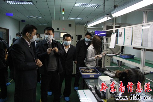 �����h����F�������̿��죨�D��