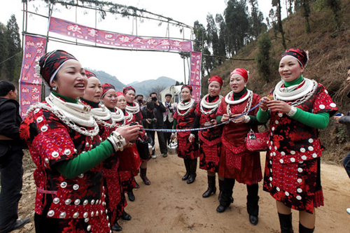 ʩ���h�e�k��������J�ϕ�(hu��)���M�D��