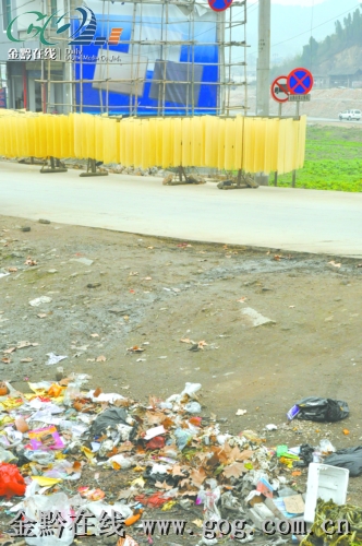 記者實地探訪:麻江下司面條好吃 衛生堪憂