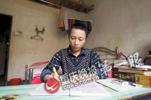 ���W(xu��)���ں�(ji��n)ª�������Ј�(ji��n)�ք�(chu��ng)����