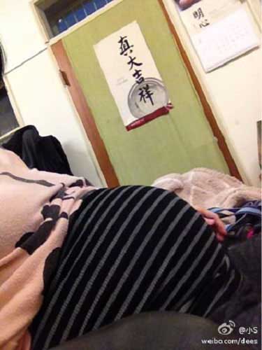 СS�Ϲ�Ʋ���R������c������ �����О�Ƿ��