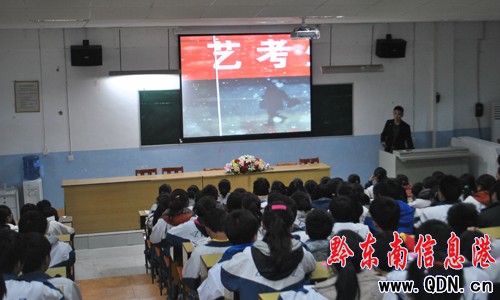 ǭ�|�������A�����ЌW(xu��)ע�،W(xu��)�����L�l(f��)չ(�D)