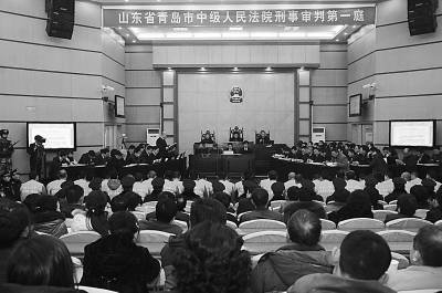 ���u����ڰ����_ͥ �H���A��ӛ�߫@���M�F��