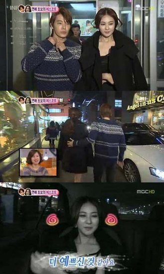 《我們結(jié)婚了》孫恩書(shū)造型優(yōu)雅 SJ東海被迷倒