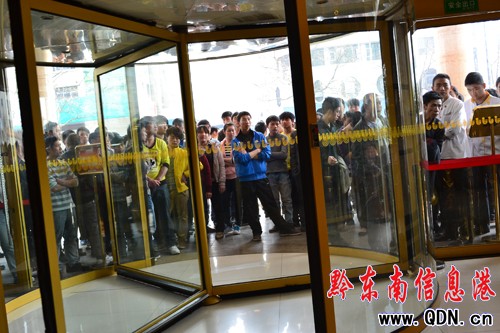 ��ڄռm�� �N���c�Ƶ귴Ŀ�ɳ𣨈D��