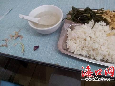 ���ڲ��^�òͳԳ��~�^ �������C���ϰ���J