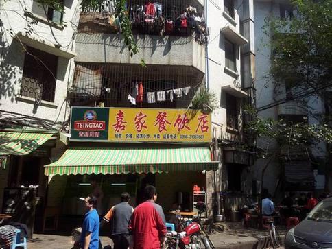 ���ڲ��^�òͳԳ��~�^ �������C���ϰ���J