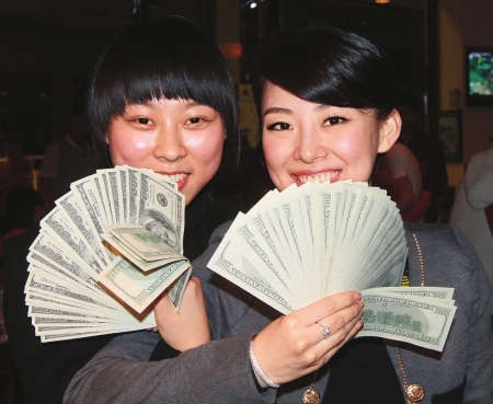 點擊進入下一頁