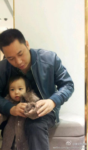 �wޱ�Ϲ����cŮ������ С���´����`��(�M�D)