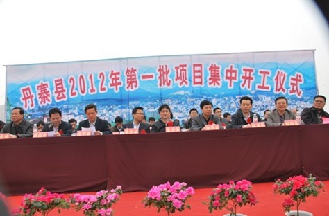 ��կ�h2012���һ�����c�Ŀ�����_��(�D)