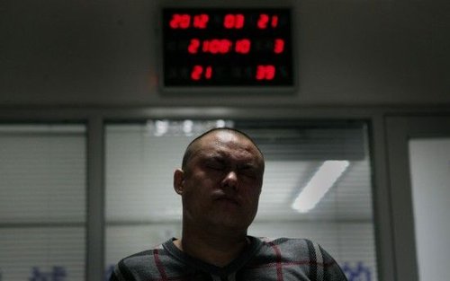 �永�����˽��ܹ����ˆT������ 