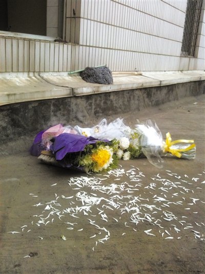 �����W(xu��)���W(xu��)ϵ����У��(n��i)���� �����ų���������