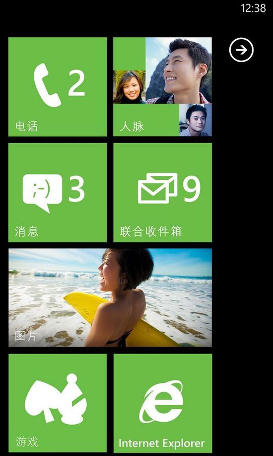 ΢ܛWindows Phone 7.5��ʽ�M���Ї��Ј�
