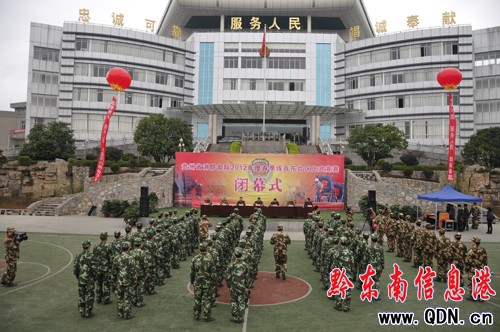 �F��������꠴��������|Ƭ�^(q��)���丂ِ��Ļ