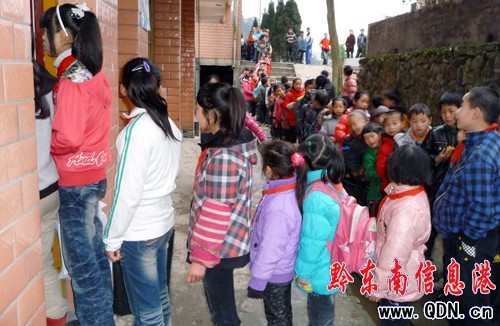 �����M�I�B�͡��ݼ��\��3�f�r����(�D)