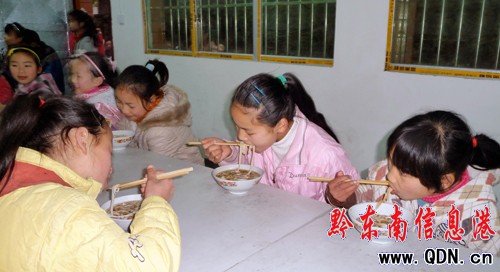 �����M�I�B�͡��ݼ��\��3�f�r����(�D)