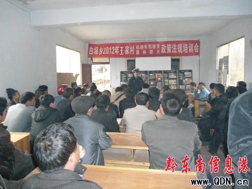 ʩ���_չ����ǰ��·��ͨ��ɭ�ַ�������Ӗ