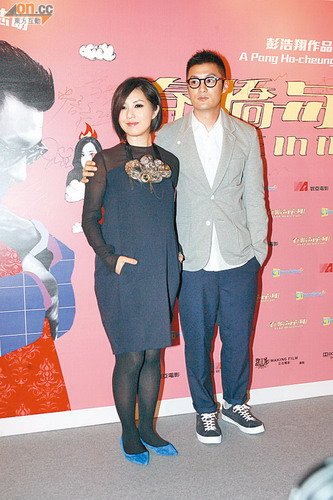 楊千嬅產前最后亮相 自爆兒子不喜歡余文樂