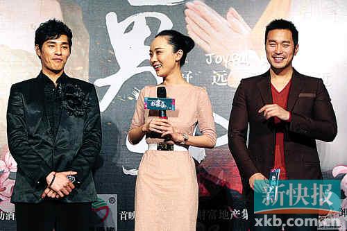 霍思燕自爆曾異地戀