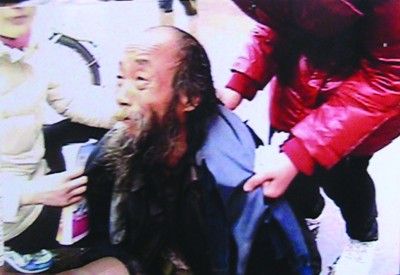 ���������𵹵�����