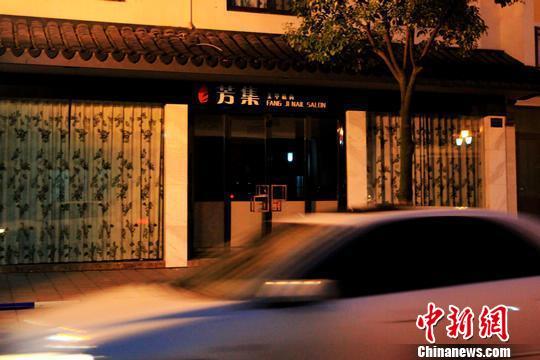 常熟美女老板涉民間借貸近5億跑路 官方展開調(diào)查