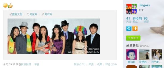 �]��ͯ(��һ)�l(f��)���c���Ѿە���Ӱ