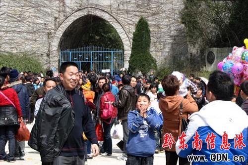 ������������ ���f�ο͘������_ɽ���D��