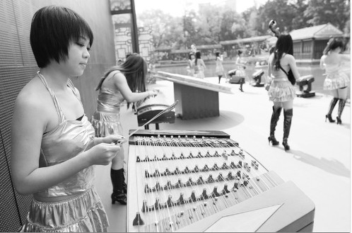 Ů��ʮ������������� �x�^����(sh��)�׷��������