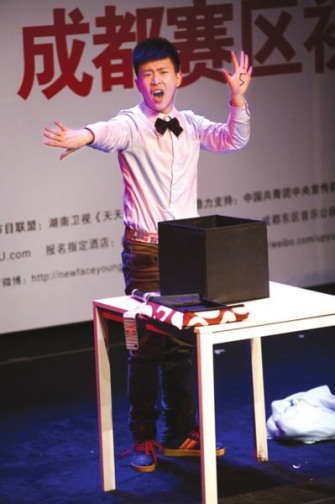 �����ϰ� ���꡷���]��ͯ���^ ���ƻ����