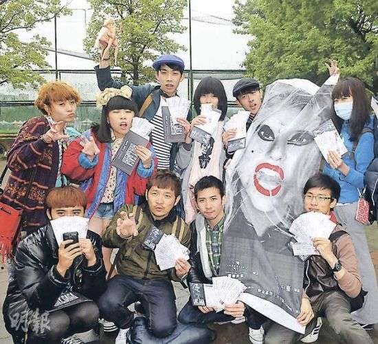 Lady Gaga臺灣演唱會開票 排隊人龍長達2公里